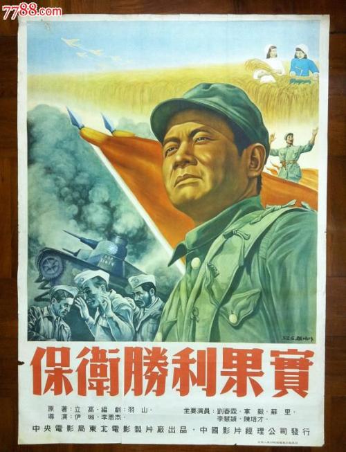 离婚财产公证书有效期